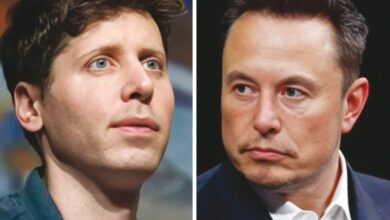 Altman musk